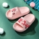 Pinkki