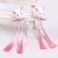 Pink Rabbit 2Kpl