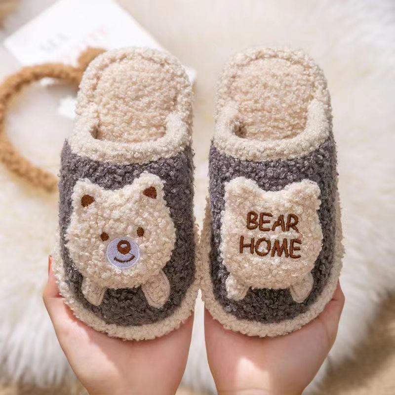 Lasten Cute Bear Indoor Lämpimät Kotitossut Syksy Talvi