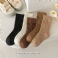 Coffee Color 5 Pairs